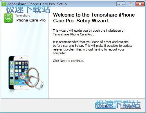 图：Wise iPhone Care安装教程