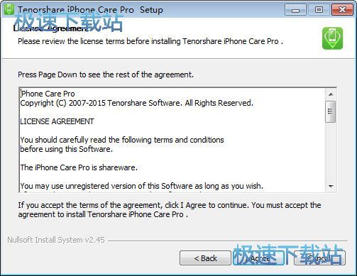图：Wise iPhone Care安装教程