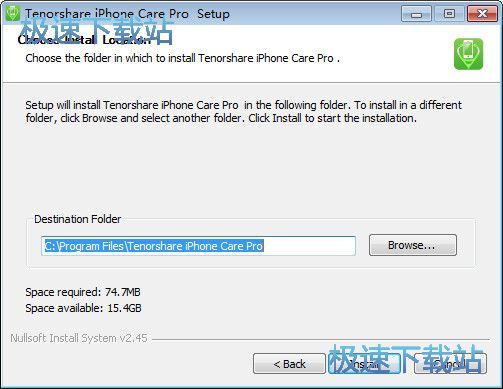 图：Wise iPhone Care安装教程