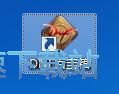 图：修改模型教程