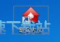 图：注册联众账号教程
