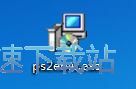 PS2模拟器安装教程