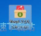 柚子星空综合app官网登录入口安装教程