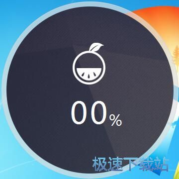 柚子星空综合app官网登录入口安装教程