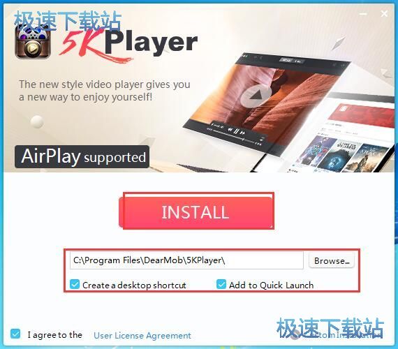 图：5KPlayer安装教程