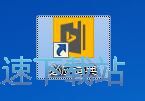 图：划词翻译教程