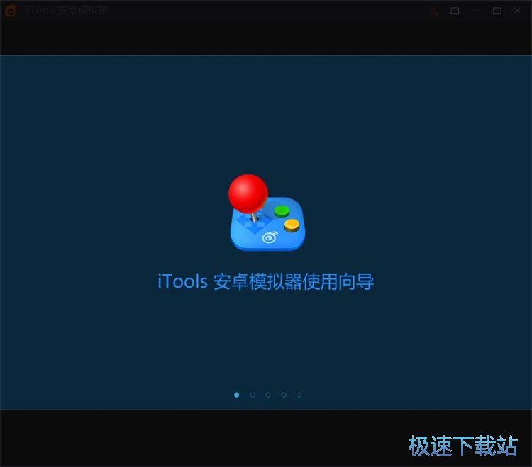 图：安装手机星空综合app官网登录入口教程