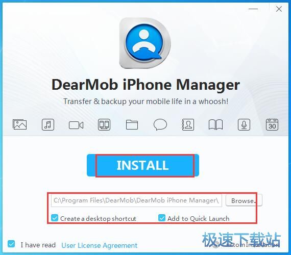图：DearMob iPhone Manager安装教程
