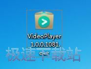 360影视大全安装教程