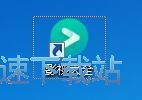 图：看综艺节目教程