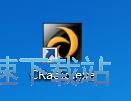 图：查找电台教程
