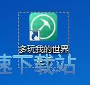 图：看星空综合app官网登录入口直播教程