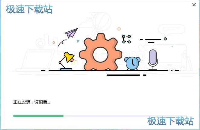 图：对啊直播课堂安装教程