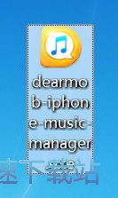 图：iPhone Music Manager安装教程