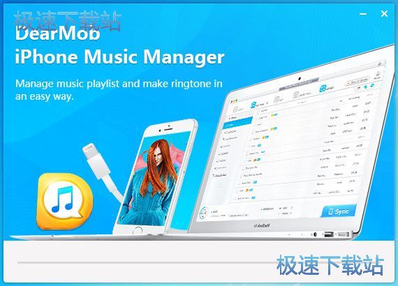 图：iPhone Music Manager安装教程