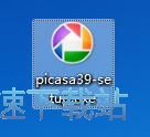 Google Picasa安装教程