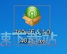 360随身WiFi驱动程序安装教程