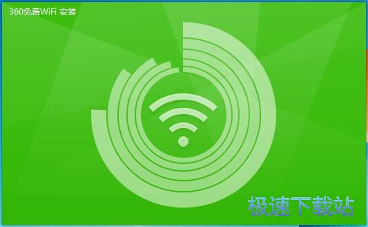 360随身WiFi驱动程序安装教程
