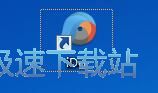 图：制作图片MV教程