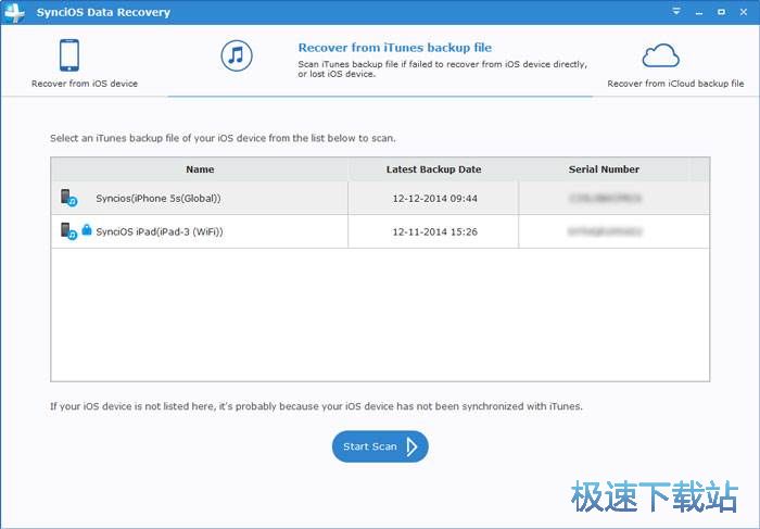 图：iTunes备份恢复教程