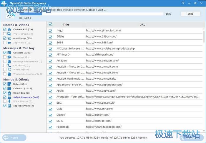 图：iTunes备份恢复教程