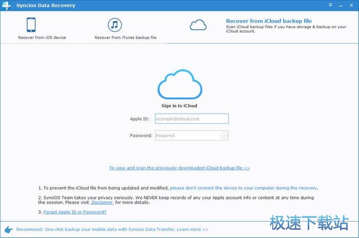 图：iCloud备份恢复教程