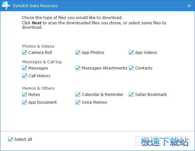 图：iCloud备份恢复教程