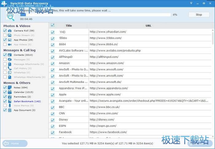 图：iCloud备份恢复教程