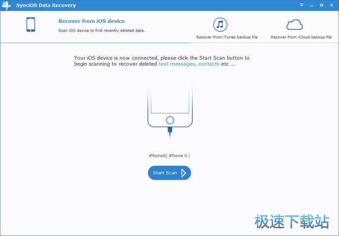 图：iPhone删除恢复教程