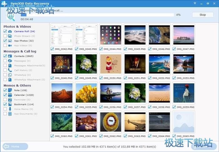 图：iPhone删除恢复教程