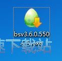 比特精灵安装教程