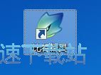 图：下载文件教程
