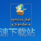 Syncios数据转移安装教程