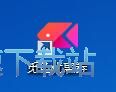图：领取优惠券使用教程