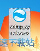 图：Syncios安装教程