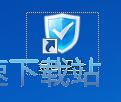 图：电脑体检教程
