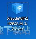 百度小度WiFi驱动安装教程