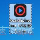 快视频安装教程