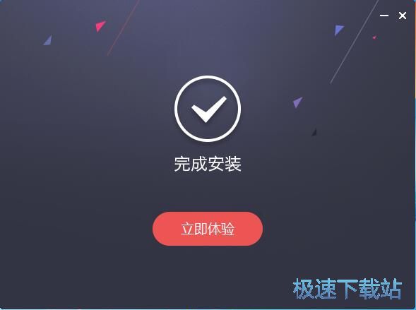 快视频安装教程
