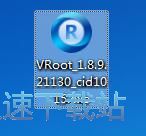 ROOT大师安装教程