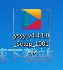 CBox央视影音安装教程