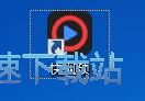 图：查看百万题库答案教程