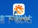 图：注册账号教程