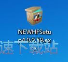 新浩方电竞平台安装教程