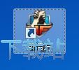 图：注册账号教程
