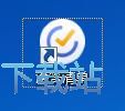 图：添加任务教程