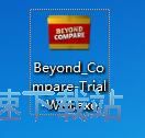 Beyond Compare安装教程