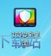 图：基本功能使用教程