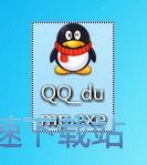 图：腾讯QQ转储教程