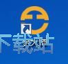 注册账号教程